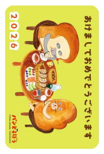 NʕtXN͂(3) pǂڂ KAD t^o N x[VbN CXg VN ؎sv l G{ ēcPCR LN^[ ǂ