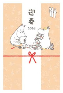 [~ NʕtXN͂(3) MOP g~C t^o N Vv CXg 킢 VN ؎sv LN^[