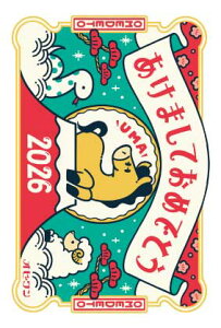 ���N�ʕt���X���N��͂���(3����) �I�r���� OB �t�^�o������� �N��� �x�[�V�b�N �C���X�g �V�N �؎�s�v ��l