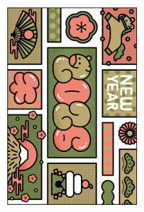 NʕtXN͂(3) ŎRT SB t^o N x[VbN CXg VN ؎sv l ^C|OtB[