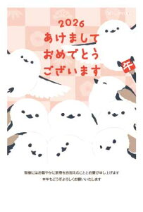 NʕtXN͂(3) ڂAV}GiKB SMG t^o N Vv CXg 킢 VN ؎sv LN^[