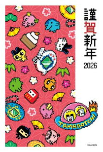 NʕtXN͂(3) ܂ TMG t^o N x[VbN CXg VN ؎sv l LN^[ ǂ