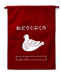 j[g В() C ǂԂ  GB287-C nC^Ch  G l 킢   a j[N 񂿂Ⴍ 