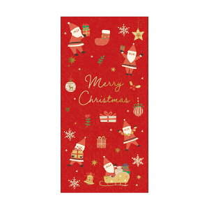 NX}X|`L `AtT^ CP012  X'mas T^N[X q  l 킢  Dp D܂炸ɓ