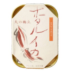 竹中缶詰 天の橋立 ホタルイカくん製油づけ 95g 京都 おつまみ ホタルイカ 酒のあて ホタルイカ 燻製 缶詰 かんづめ 缶詰め 惣菜 おかず こだわり