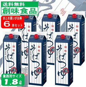 yz nHi ΂ 1.8L iƖpj pbN