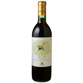 丹波ワイン 山雀 赤 720ml