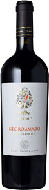 イルプーモ　ネグロアマーロ　750ml　イタリア赤ワイン