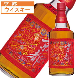 ys{oׁzsECXL[ wDx ԑ 700ml