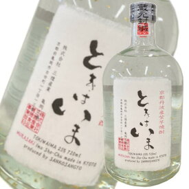 京都亀岡蒸留所 ときはいま 金箔入 720ml