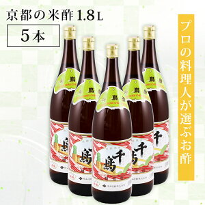 yzR| 璹| 1.8L 5{Zbg s