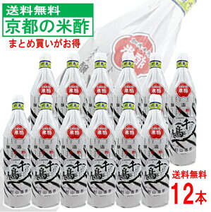 yz 璹| Đ| | | 900ml 12{Zbg R| TtFXe MtgZbg ނ| N e ăoe |  Е  _ |̕ |߂ hbVv̗l