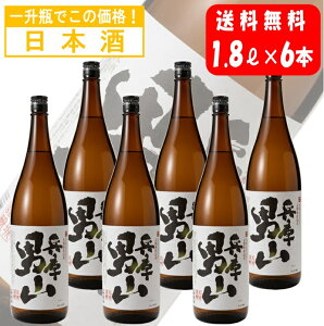  ɒjR { 1.8L ꏡrhV̓ Mtg {h ꏡ 1.8bg {1.8 M  { W h {1.8bgr {1800 h{ H 