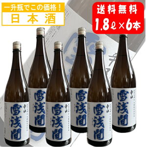 ȋю  h 1.8L ꏡr h { n 荠 ӎ  