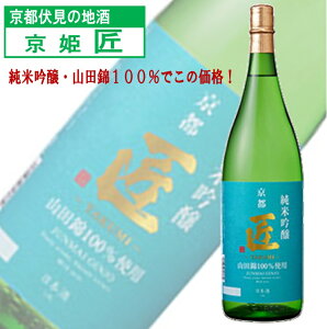 P  ċ 1.8L s  { n ꏡr v[g i Mtg P    M ܂ | {ʔ { 1800ml ꏡ ꏡr COX CO