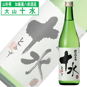 ��R �\�� ���ʏ��Ď� 720ml ����� �������n�� ���{��