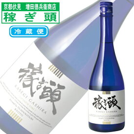 月の桂 稼ぎ頭 720ml 日本酒 増田徳兵衛商店