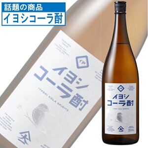 CV R[ 1.8L RrX Xsbc 25x R[ ɗǃR[ R[