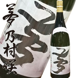 sT Ē T 1800ml s Ē  Ε Mtg D v[g   Ē ݂₷       Ē AR[x