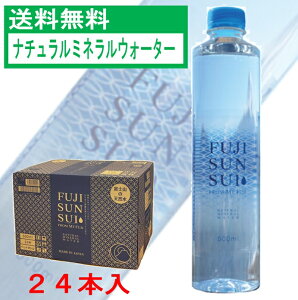 yz tWTXC i`~lEH[^[ 500ml ybg{g  