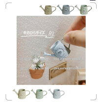 楽天市場】ミニチュア 壺の通販
