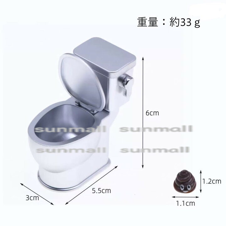 楽天市場】90000386【1セット2点販売】【3色選択】【電池別売 CR2032 