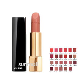 chanel シャネル ルージュ アリュール ヴェルヴェット/口紅 正規品