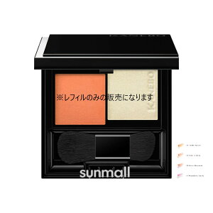 kanebo Jl{E [hu[XeBOubVtB6.0g^`[N Ki