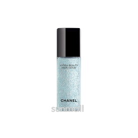 chanel シャネル イドゥラ ビューティ マイクロ セラム インテンス 30mL／美容液 正規品 乾燥小ジワ対策に、ふっくらなめらかな肌を目指す美容液