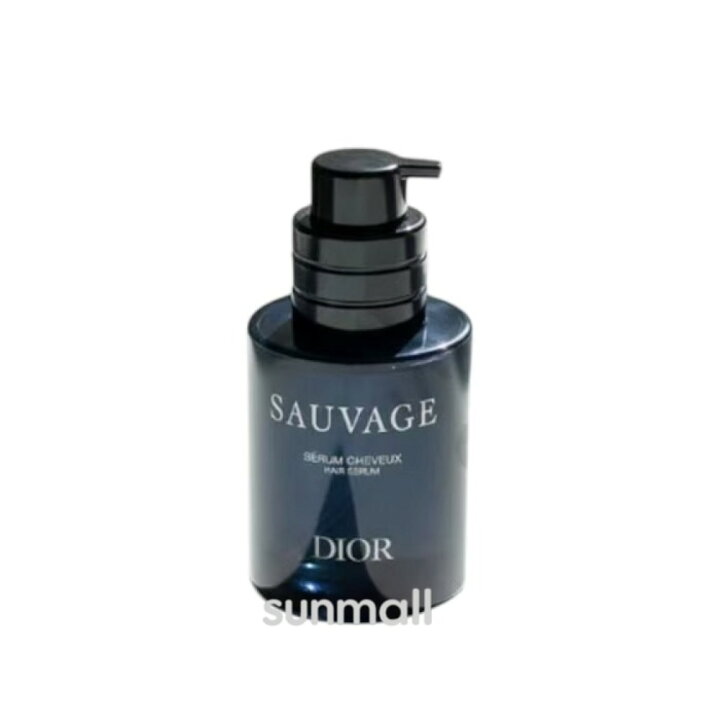 楽天市場】dior ディオール ソヴァージュ ヘア セラム 50mL／洗い流さ 