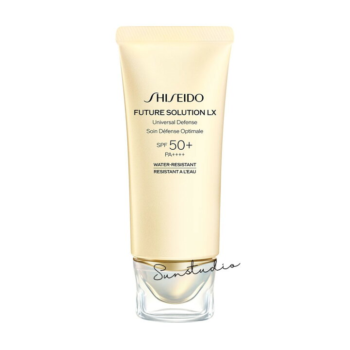 楽天市場】shiseido 資生堂フューチャーソリューション LX 