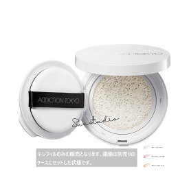 addiction アディクション スキンケアUV タッチアップ クッション 12g／SPF45 PA＋＋＋（レフィル・パフ付）　正規品 スキンケア成分配合で肌にやさしくフィット 日焼け止め メイク直し 保湿 毛穴カバー 乾燥対策 化粧直し 日中用
