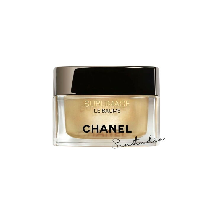 楽天市場】chanel シャネル サブリマージュ ル ボーム50g/プレミアム