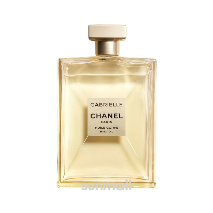 楽天市場】chanel シャネル ガブリエル シャネル ボディ オイル 150mL 