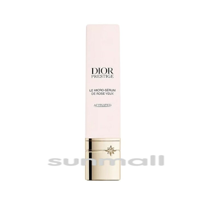 楽天市場】dior ディオール プレステージ マイクロ セラム ユー 20mL 