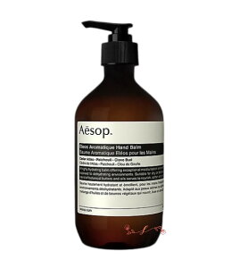 aesop C\bv GIX A}eBbN nho[ 500mL^nho[ Ki i`nhPA MtgpnhN[