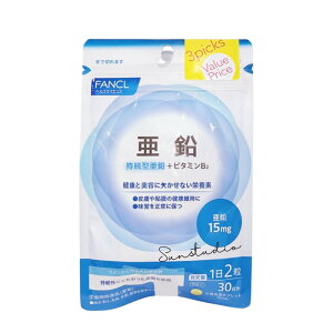 fancl t@P i30ji15mg{r^~B2zEh{@\HijHŐۂɂh{fyɕ⋋ Y ^ubg y NHi pE`^Cv