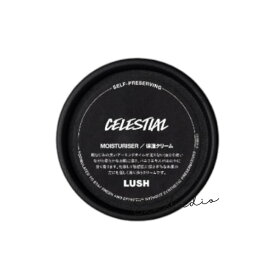 lush ラッシュ セレスティアル（楽園）45g/保湿クリーム　正規品