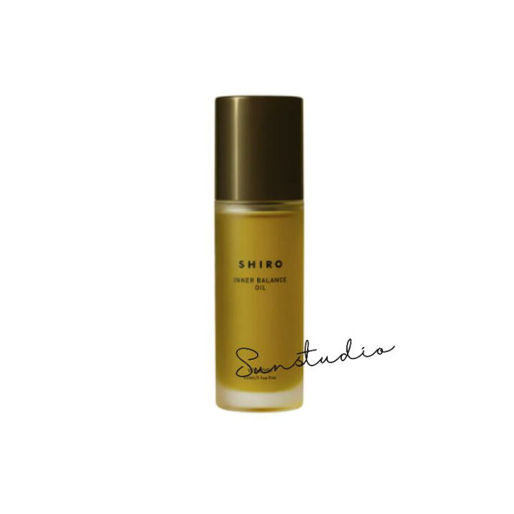 楽天市場】shiro シロ オイルコレクション ヨモギオイル 50mL ／全身用 