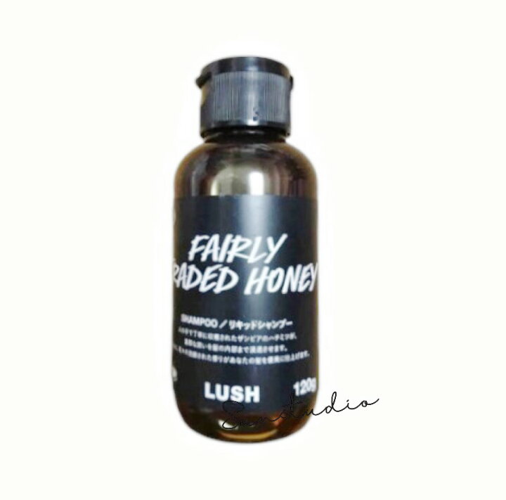 楽天市場】lush ラッシュ ハニ髪シャンプー 120gリキッドシャンプー 