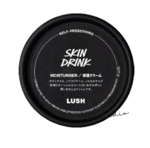 lush bV @XLhN SP@45g/ێN[@Ki