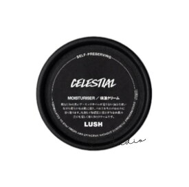 lush ラッシュ 　セレスティアル SP　45g/保湿クリーム　正規品
