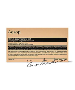 aesop C\bv tbV {fB NWO Xu 310g^{fB\[viŌ`΂j Ki