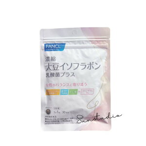 fancl t@P Zk哤C\t{ _ۃvX(30)11̊ȒPKŖT|[gINHi 40㏗ 50㏗ RpNgTv {