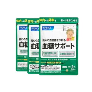 fancl t@P T|[g(30)X3܁yp3_Zbgzi@\\Hij΍n߂Ȃ܂͂ Ml} / @\\Hi N Tv T|[g NKTv