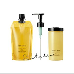 attenir AejA XLNA NY IC GR͂߂ăZbg qGRpbNE|vtr{ qpz_[r 350mL/NWOIC@Ki@2023N1115