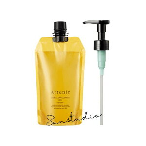 attenir AejA XLNA NY IC qGRpbNr|vt 350mL/NWOIC@Ki@2023N1115