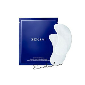 sensai センサイ CP エクストラ インテンシブ 10 ミニッツ R パッズ s 6mL(2枚入)×10セット/シートマスク 国内正規品 忙しい毎日でも10分でケア!集中保湿マスク