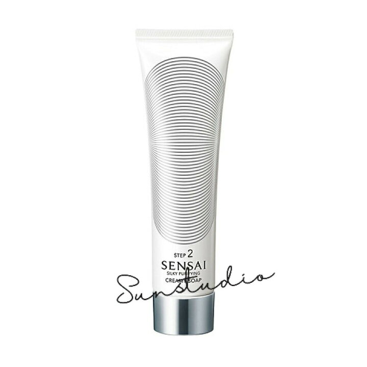 楽天市場】sensai センサイ SP クリーミィ ソープ s 125mL（洗顔料 