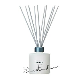 shiro シロ　フレグランスディフューザー（全5種）（セット商品）180mL/ルームフレグランス　正規品